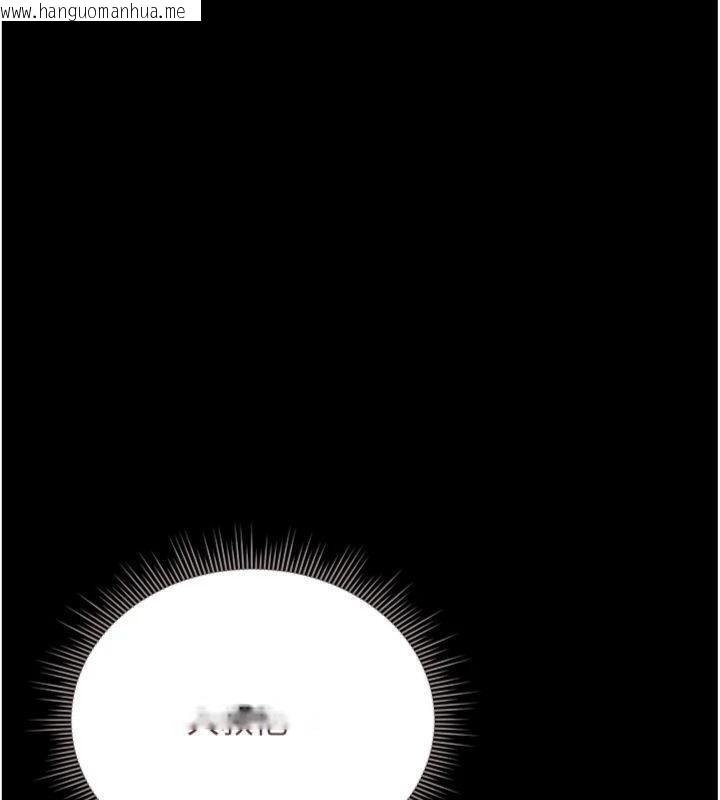 韩国漫画猎艳管理员韩漫_猎艳管理员-第21话-利用同情心骗人上床在线免费阅读-韩国漫画-第186张图片