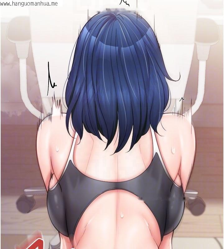 韩国漫画报告女班长:一根突起韩漫_报告女班长:一根突起-第32话-欲火焚身的姐姐在线免费阅读-韩国漫画-第61张图片