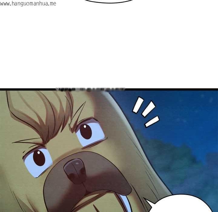 韩国漫画亲密宝鉴韩漫_亲密宝鉴-第49话在线免费阅读-韩国漫画-第147张图片