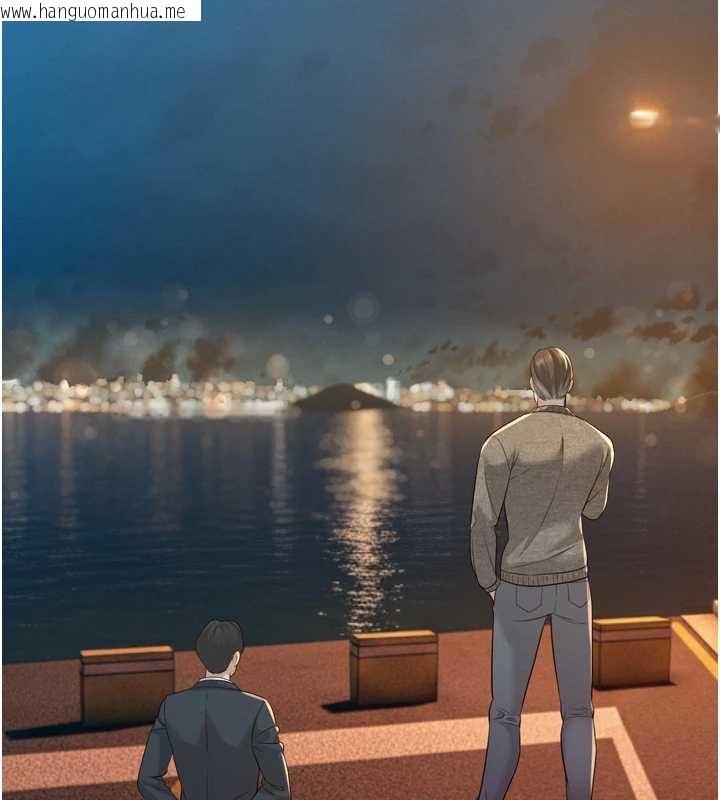 韩国漫画暴君会长的娇媳们韩漫_暴君会长的娇媳们-第17话-可爱的媳妇们正在等我在线免费阅读-韩国漫画-第28张图片