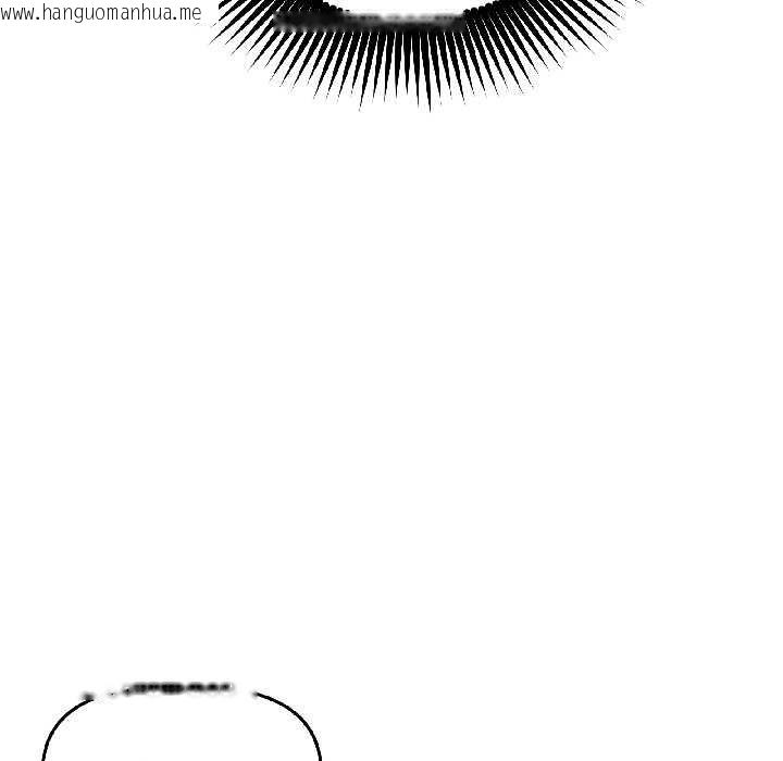 韩国漫画附属品少女的叛逆期韩漫_附属品少女的叛逆期-第27话在线免费阅读-韩国漫画-第118张图片