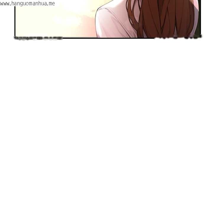 韩国漫画交易以外/成为房地产大亨的我韩漫_交易以外/成为房地产大亨的我-第2话在线免费阅读-韩国漫画-第255张图片