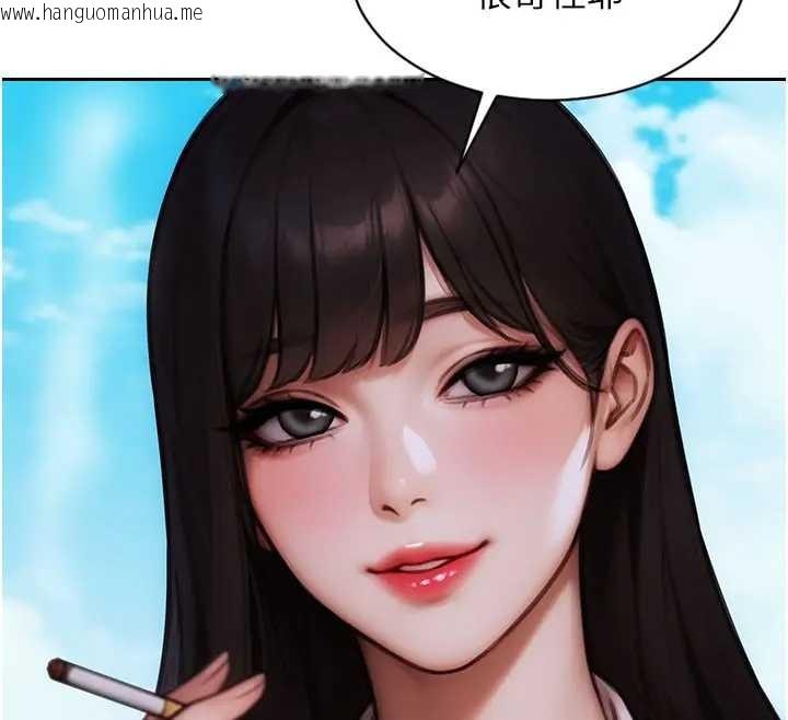 韩国漫画单身即纵欲韩漫_单身即纵欲-第29话-就是喜欢跟妳抢男人在线免费阅读-韩国漫画-第82张图片