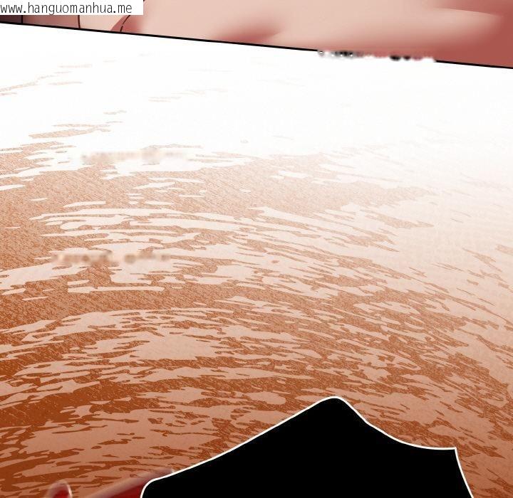 韩国漫画热情拳击馆韩漫_热情拳击馆-第51话在线免费阅读-韩国漫画-第15张图片