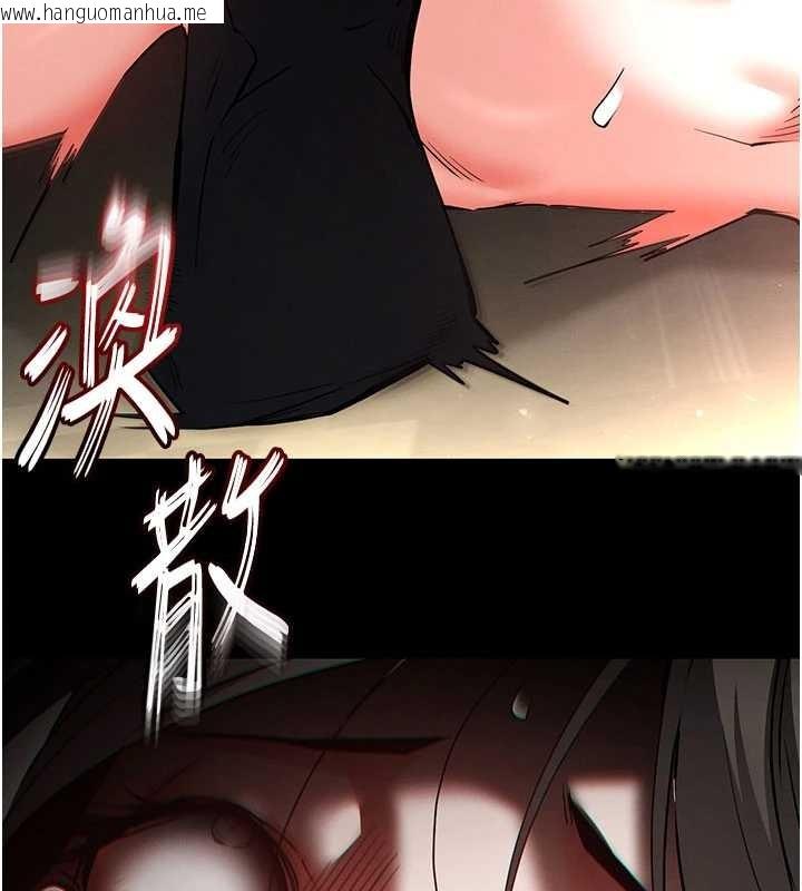 韩国漫画末日雕堡韩漫_末日雕堡-第58话-战场的牺牲人选在线免费阅读-韩国漫画-第53张图片