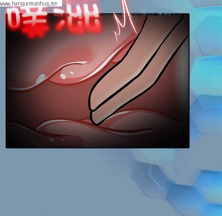 韩国漫画异世界骑士团长韩漫_异世界骑士团长-第48话在线免费阅读-韩国漫画-第121张图片