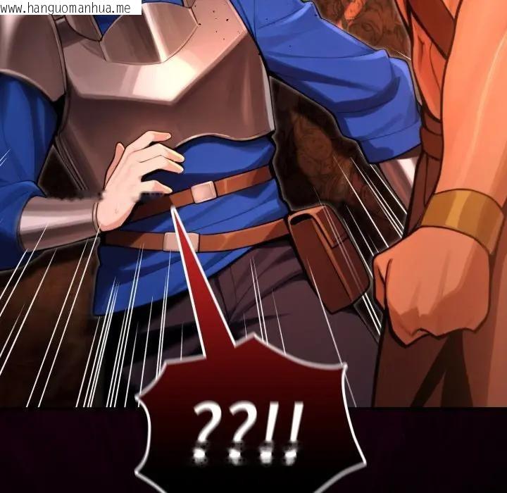 韩国漫画迷雾深处的诱惑/XX地下城韩漫_迷雾深处的诱惑/XX地下城-第3话在线免费阅读-韩国漫画-第108张图片