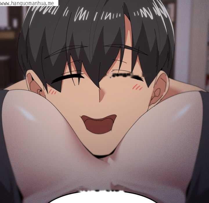 韩国漫画家人之间这样不好吧？韩漫_家人之间这样不好吧？-第76话在线免费阅读-韩国漫画-第54张图片