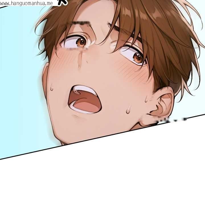 韩国漫画交易以外/成为房地产大亨的我韩漫_交易以外/成为房地产大亨的我-第2话在线免费阅读-韩国漫画-第128张图片