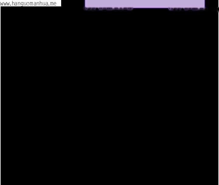 韩国漫画拜脱拜脱App韩漫_拜脱拜脱App-第44话-这感觉…难道妳是第一次?在线免费阅读-韩国漫画-第95张图片