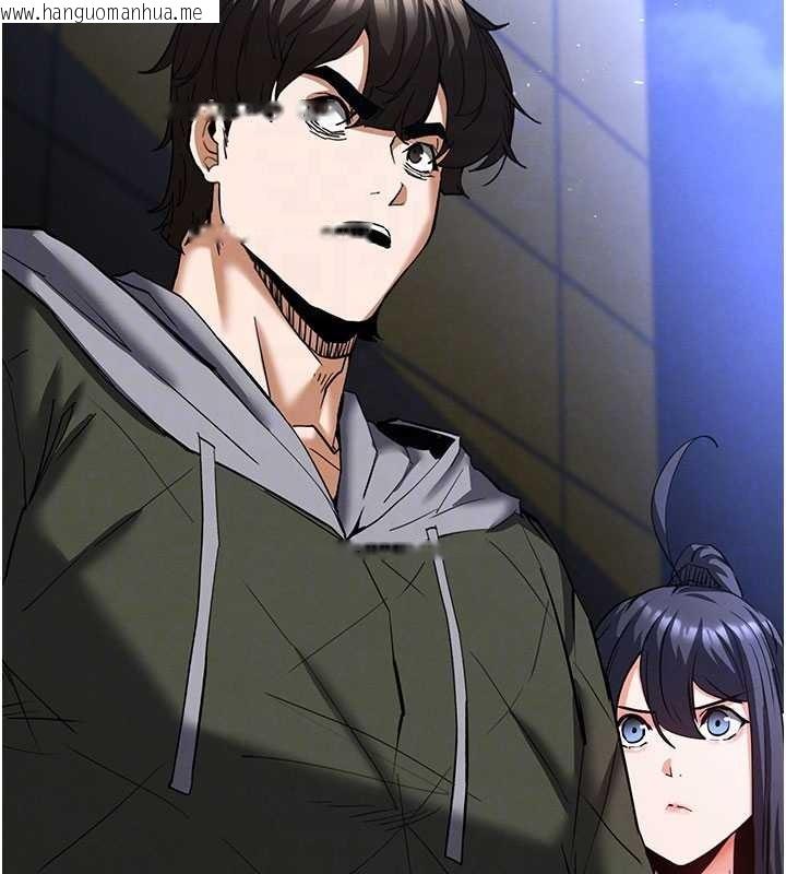 韩国漫画末日雕堡韩漫_末日雕堡-第59话-把妳改造成行走飞机杯在线免费阅读-韩国漫画-第90张图片