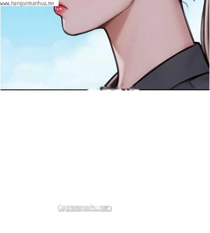 韩国漫画单身即纵欲韩漫_单身即纵欲-第29话-就是喜欢跟妳抢男人在线免费阅读-韩国漫画-第117张图片