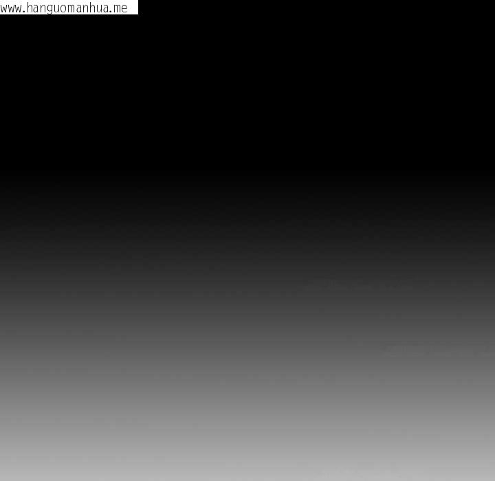 韩国漫画隐秘的同居韩漫_隐秘的同居-第14话在线免费阅读-韩国漫画-第15张图片