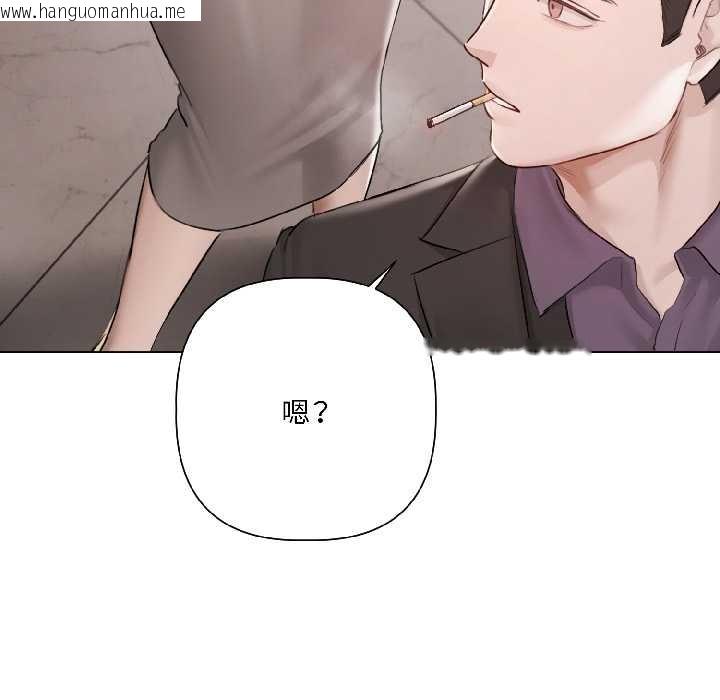 韩国漫画契约的代价/要命的契约韩漫_契约的代价/要命的契约-第5话在线免费阅读-韩国漫画-第59张图片