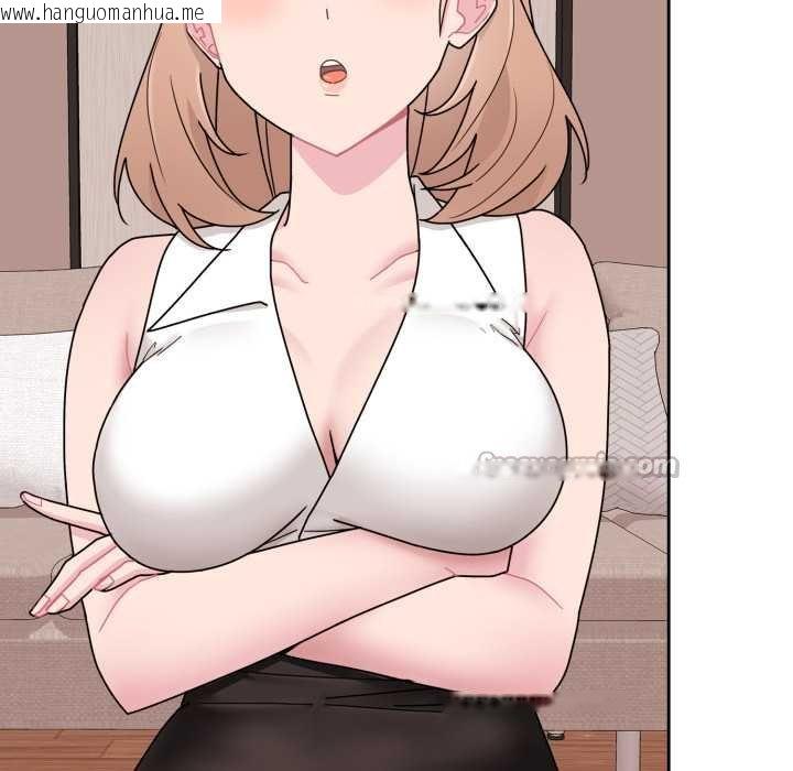 韩国漫画爱的调味课/新娘料理课程韩漫_爱的调味课/新娘料理课程-第4话在线免费阅读-韩国漫画-第28张图片