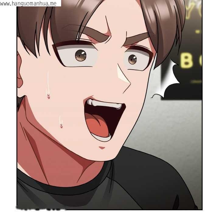 韩国漫画热情拳击馆韩漫_热情拳击馆-第53话在线免费阅读-韩国漫画-第146张图片