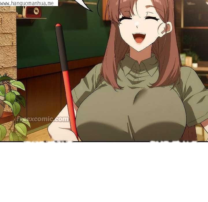 韩国漫画调教开关：第二季韩漫_调教开关：第二季-第17话在线免费阅读-韩国漫画-第112张图片