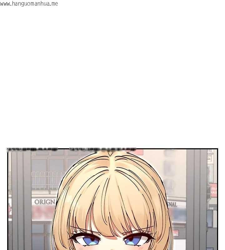 韩国漫画女神都在看这些?韩漫_女神都在看这些?-最终话-祝你们幸福在线免费阅读-韩国漫画-第5张图片