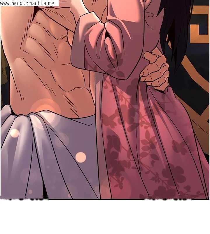 韩国漫画炼欲:色魔再临韩漫_炼欲:色魔再临-第22话-原来这就是闺房之乐在线免费阅读-韩国漫画-第171张图片