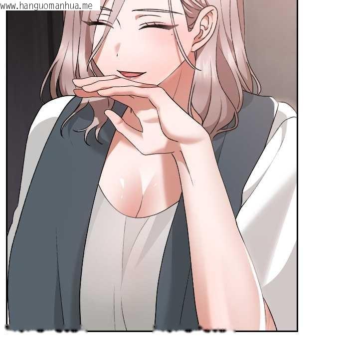 韩国漫画校花的双面生活韩漫_校花的双面生活-第17话在线免费阅读-韩国漫画-第70张图片