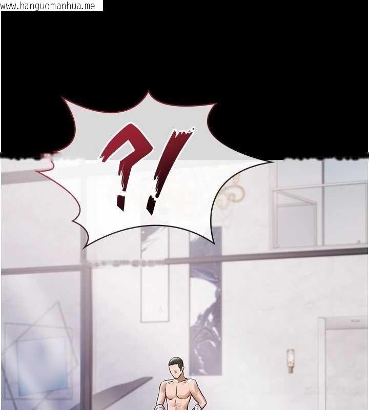 韩国漫画极乐泳池趴韩漫_极乐泳池趴-第12话-嫩妹大现粉色奶头在线免费阅读-韩国漫画-第131张图片