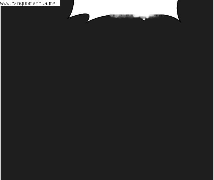 韩国漫画垃圾堆捡到宠物系萌妹韩漫_垃圾堆捡到宠物系萌妹-第26话-性奴的心愿在线免费阅读-韩国漫画-第79张图片