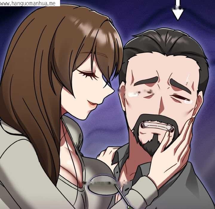 韩国漫画热情拳击馆韩漫_热情拳击馆-第52话在线免费阅读-韩国漫画-第92张图片