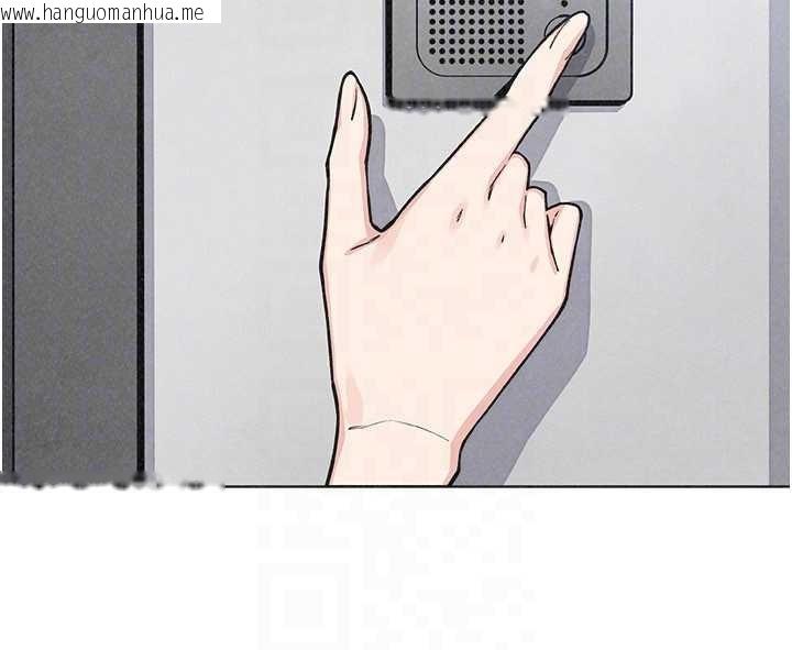 韩国漫画我的掌上明珠韩漫_我的掌上明珠-最终话-从此幸福快乐的四人行在线免费阅读-韩国漫画-第121张图片