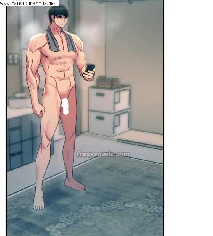 韩国漫画恶次人生韩漫_恶次人生-第53话-给我学猪叫~在线免费阅读-韩国漫画-第52张图片