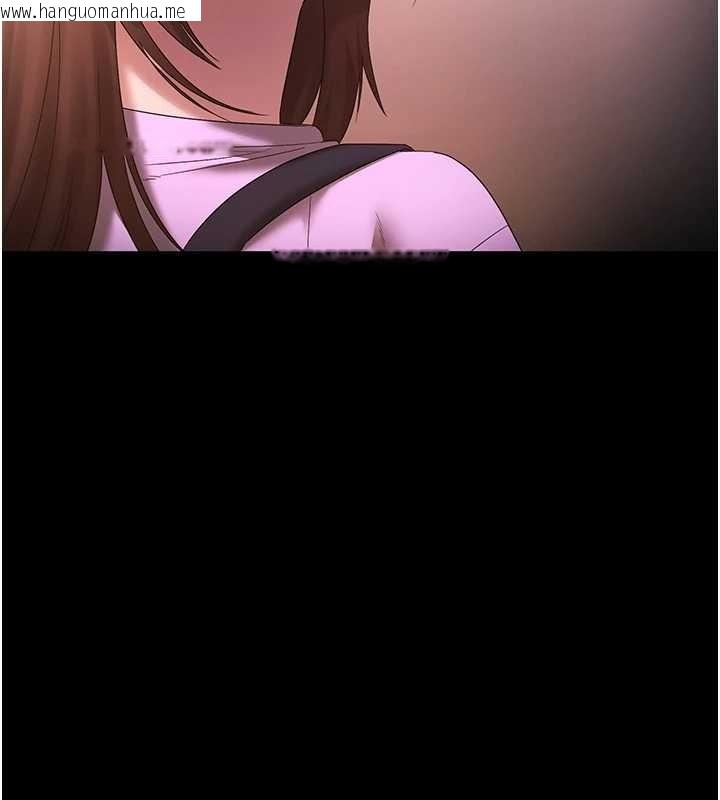 韩国漫画老板娘的诱惑韩漫_老板娘的诱惑-最终话-以后也请用精液把我弄脏!在线免费阅读-韩国漫画-第180张图片