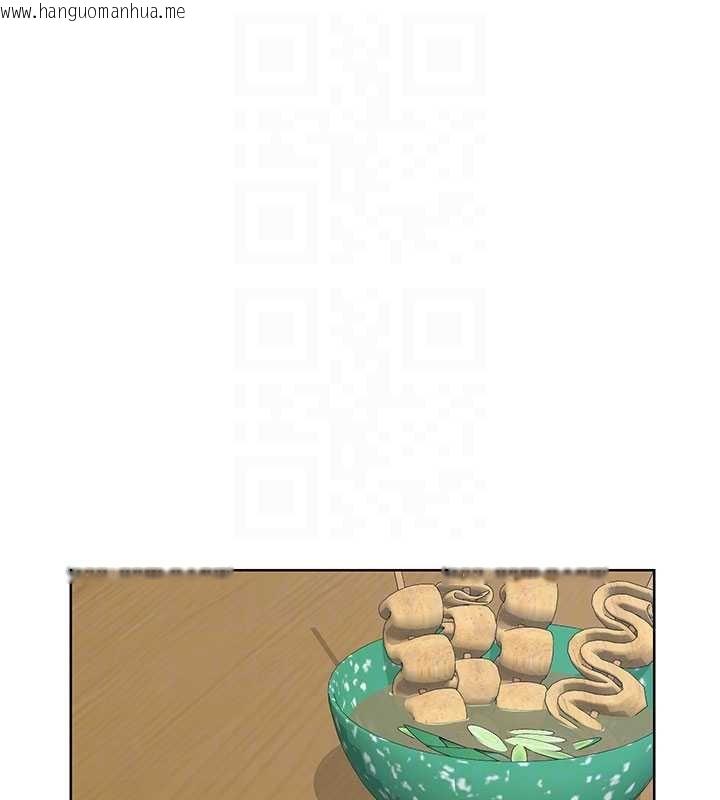 韩国漫画熟女交换计划韩漫_熟女交换计划-第49话-可优阿姨的泳衣诱惑在线免费阅读-韩国漫画-第75张图片