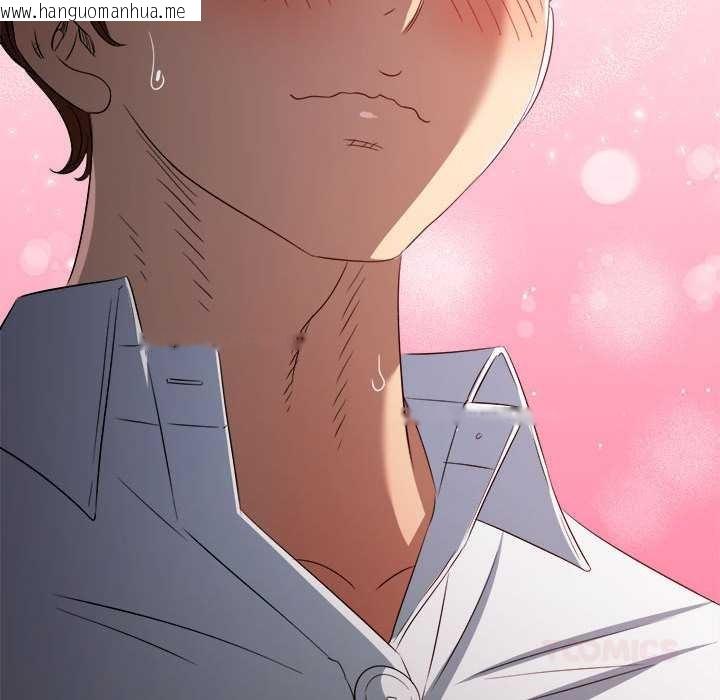 韩国漫画恶女勾勾缠/难缠小恶女韩漫_恶女勾勾缠/难缠小恶女-第284话在线免费阅读-韩国漫画-第156张图片