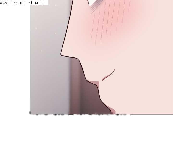 韩国漫画喵来的恋爱韩漫_喵来的恋爱-第49话在线免费阅读-韩国漫画-第115张图片