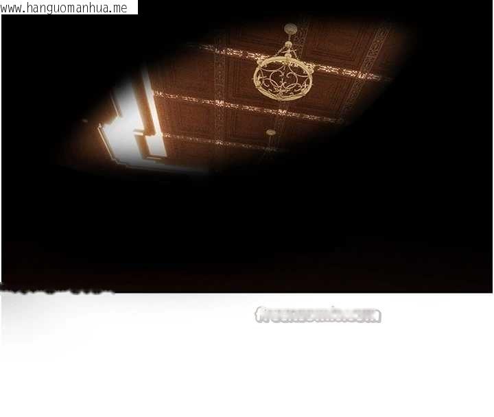 韩国漫画人妻猎人韩漫_人妻猎人-第107话-进攻多人多汁魅魔塔在线免费阅读-韩国漫画-第154张图片