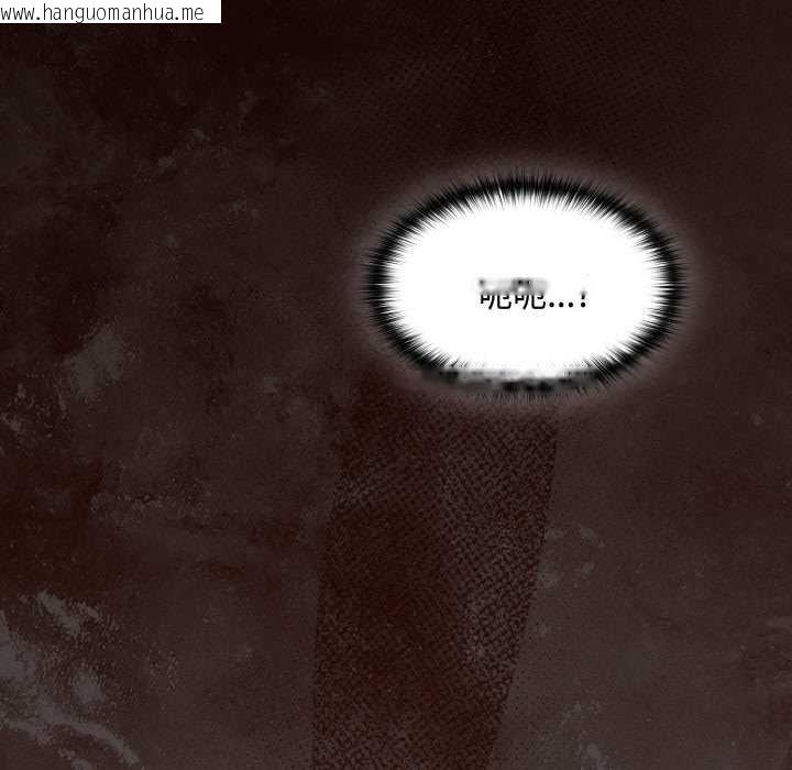 韩国漫画神圣陷阱韩漫_神圣陷阱-第24话在线免费阅读-韩国漫画-第12张图片