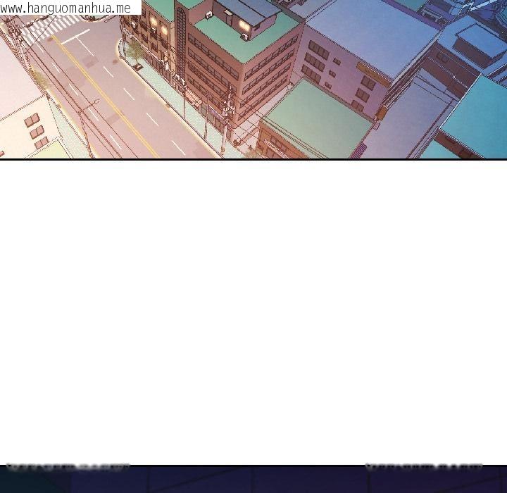 韩国漫画脱轨关系韩漫_脱轨关系-第82话在线免费阅读-韩国漫画-第107张图片