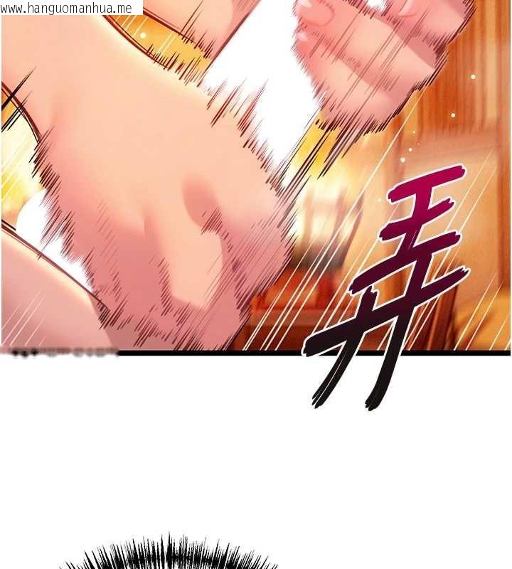 韩国漫画命运:贞洁欲女韩漫_命运:贞洁欲女-第67话-手解俊男倨傲物在线免费阅读-韩国漫画-第170张图片