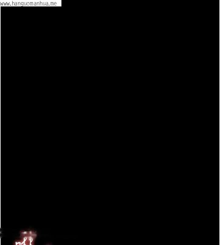 韩国漫画老板娘的诱惑韩漫_老板娘的诱惑-最终话-以后也请用精液把我弄脏!在线免费阅读-韩国漫画-第10张图片