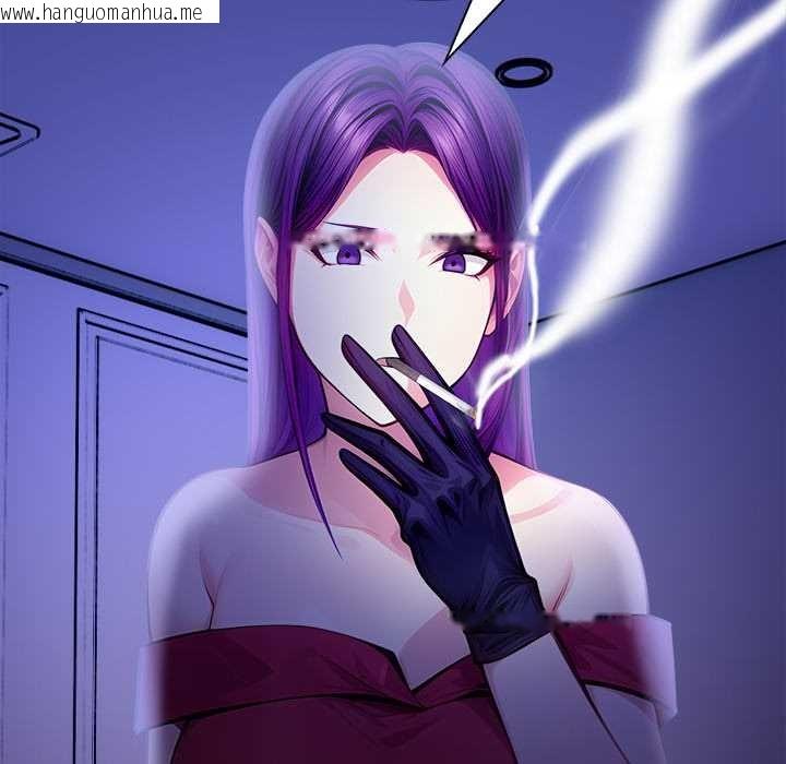 韩国漫画偿不尽的债韩漫_偿不尽的债-第9话在线免费阅读-韩国漫画-第141张图片