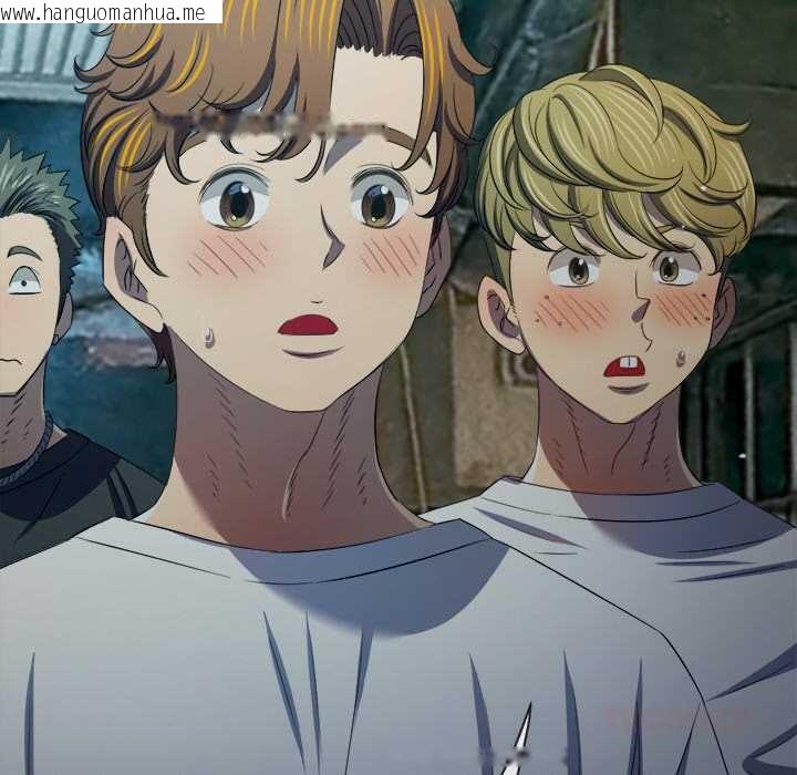 韩国漫画恶女勾勾缠/难缠小恶女韩漫_恶女勾勾缠/难缠小恶女-第283话在线免费阅读-韩国漫画-第111张图片