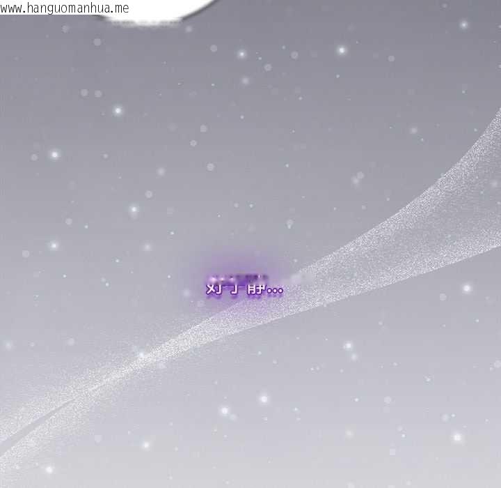 韩国漫画与众不同的兄妹/我家的掌上明珠韩漫_与众不同的兄妹/我家的掌上明珠-第26话在线免费阅读-韩国漫画-第69张图片