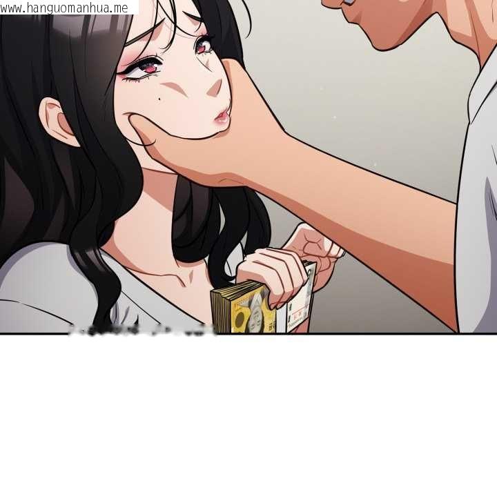 韩国漫画傻瓜病毒韩漫_傻瓜病毒-第50话在线免费阅读-韩国漫画-第88张图片