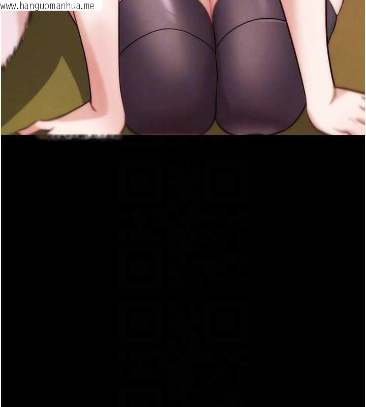 韩国漫画G斗吧!真人肉搏王韩漫_G斗吧!真人肉搏王-第32话-获得纳妾许可在线免费阅读-韩国漫画-第82张图片