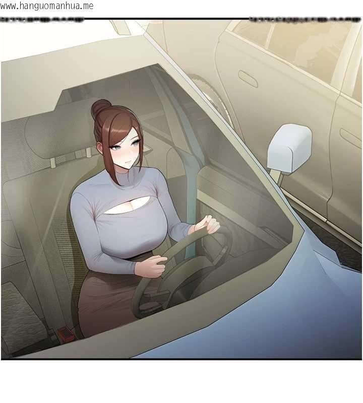 韩国漫画校园禁播角落韩漫_校园禁播角落-第14话-强逼禁欲女开荤在线免费阅读-韩国漫画-第54张图片