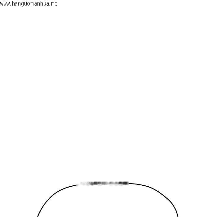 韩国漫画缺德邻居难相处韩漫_缺德邻居难相处-第62话在线免费阅读-韩国漫画-第121张图片