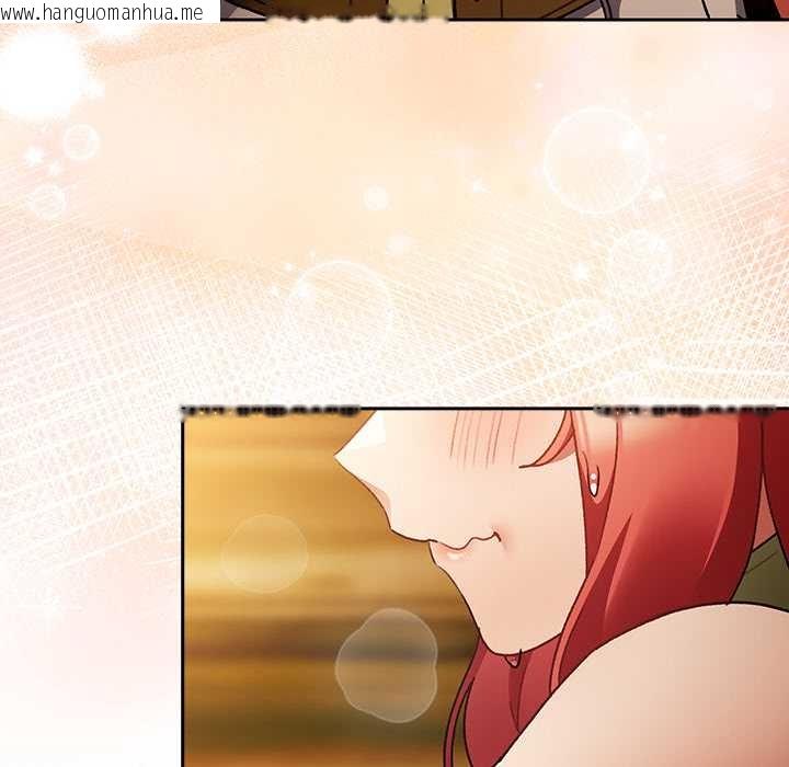 韩国漫画男人稀缺的异世界韩漫_男人稀缺的异世界-第13话在线免费阅读-韩国漫画-第23张图片