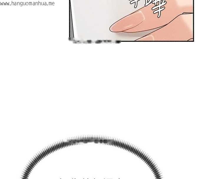 韩国漫画肉体审判韩漫_肉体审判-第33话-我的下体还是好有感觉在线免费阅读-韩国漫画-第20张图片