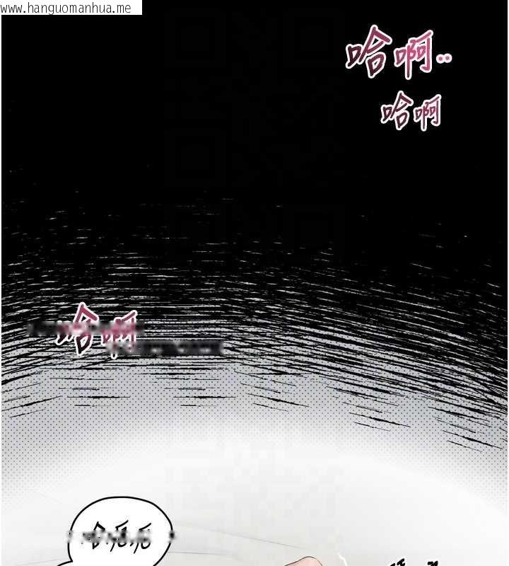 韩国漫画堕落物语2韩漫_堕落物语2-第39话-令众人疯狂的完美性奴在线免费阅读-韩国漫画-第67张图片