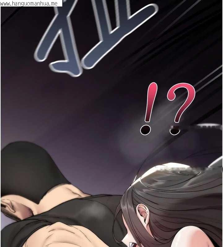 韩国漫画诅咒性转物语韩漫_诅咒性转物语-第2话-这个大叔…让我湿透了?在线免费阅读-韩国漫画-第102张图片