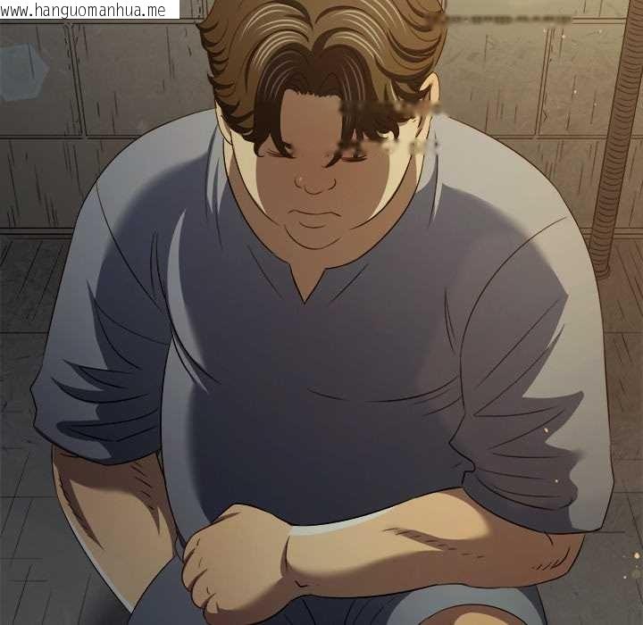 韩国漫画恶女勾勾缠/难缠小恶女韩漫_恶女勾勾缠/难缠小恶女-第283话在线免费阅读-韩国漫画-第19张图片